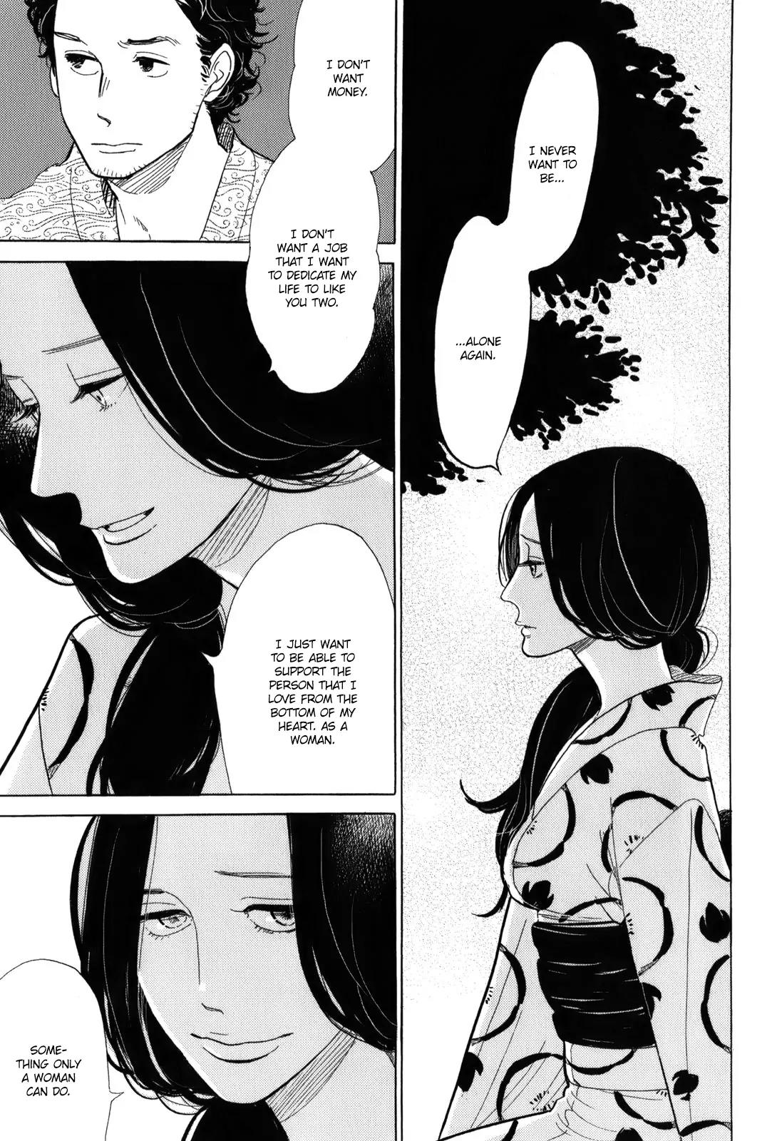 Shouwa Genroku Rakugo Shinjuu Chapter 9 page 19 - Chapter 9: Yakumo and Sukeroku Arc