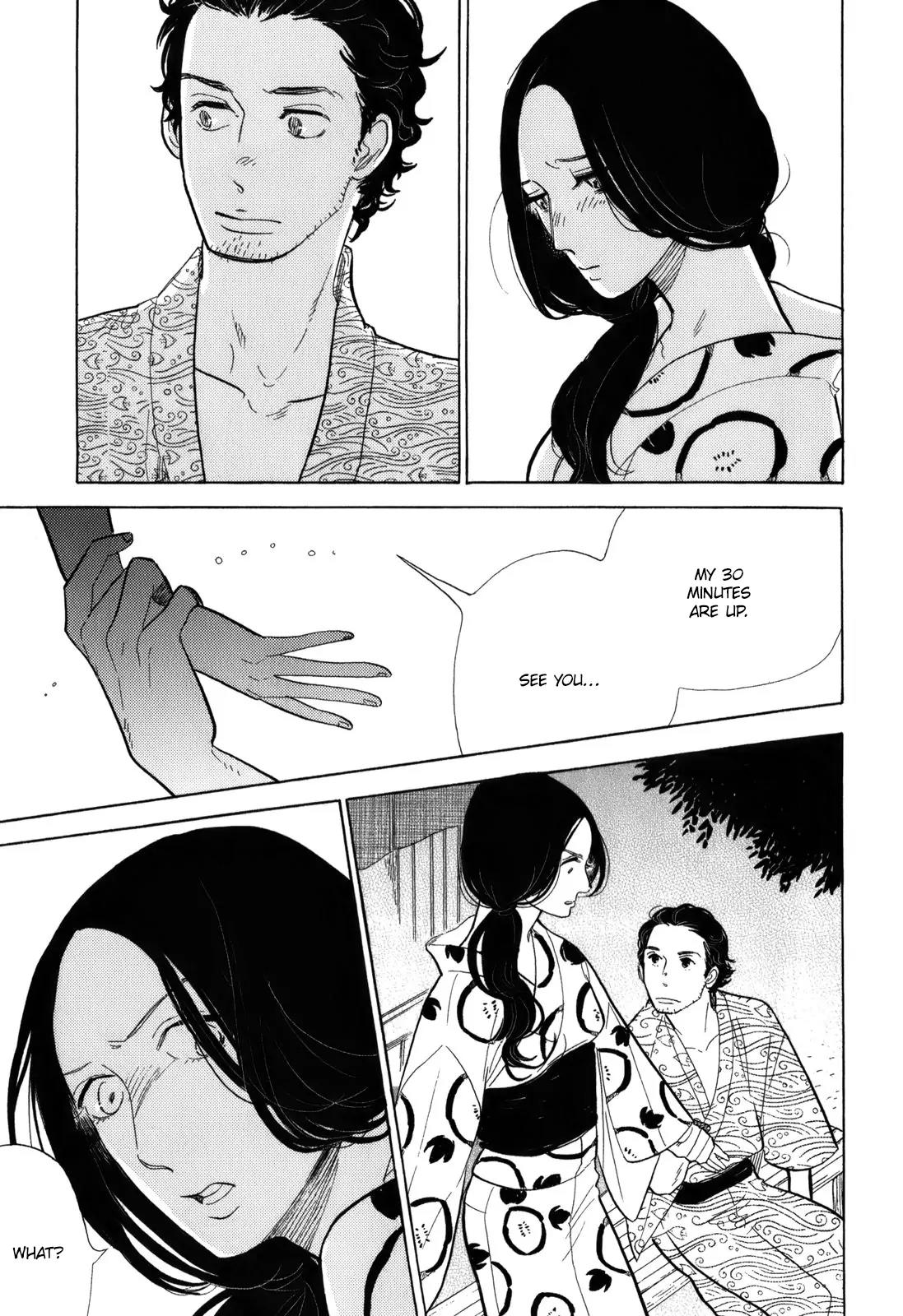 Shouwa Genroku Rakugo Shinjuu Chapter 9 page 21 - Chapter 9: Yakumo and Sukeroku Arc