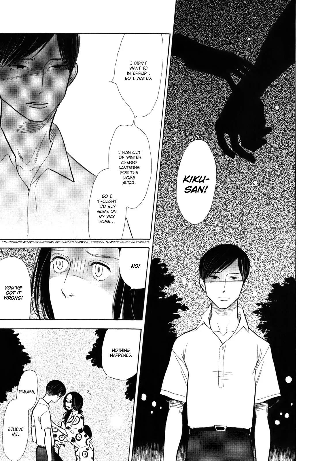 Shouwa Genroku Rakugo Shinjuu Chapter 9 page 23 - Chapter 9: Yakumo and Sukeroku Arc