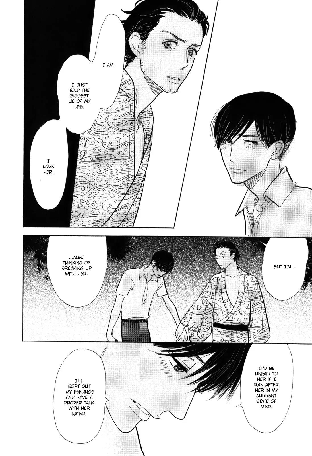Shouwa Genroku Rakugo Shinjuu Chapter 9 page 26 - Chapter 9: Yakumo and Sukeroku Arc