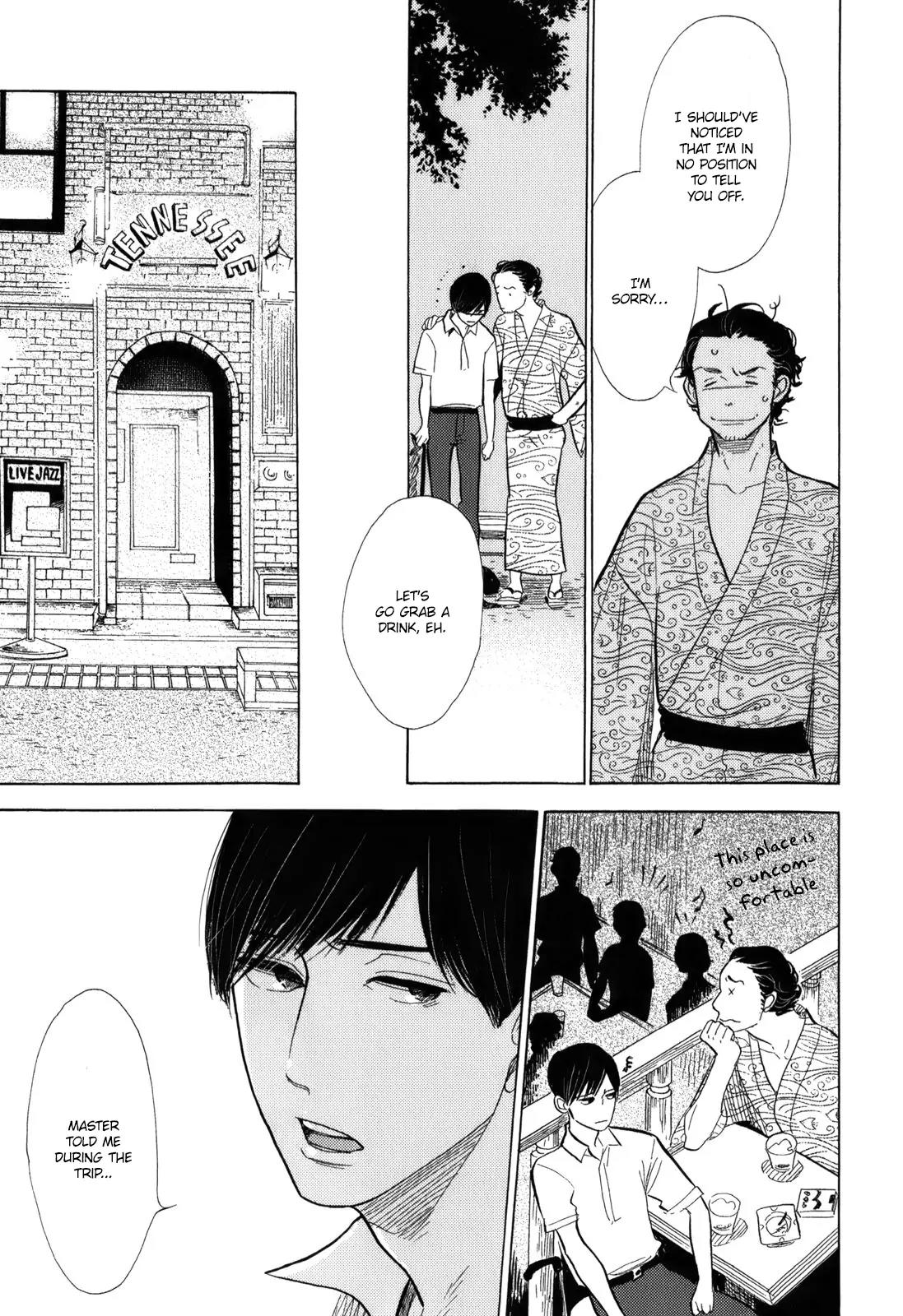 Shouwa Genroku Rakugo Shinjuu Chapter 9 page 27 - Chapter 9: Yakumo and Sukeroku Arc