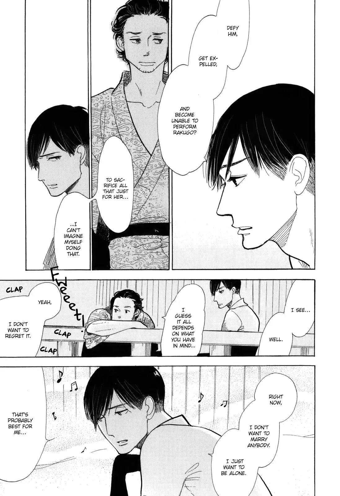 Shouwa Genroku Rakugo Shinjuu Chapter 9 page 29 - Chapter 9: Yakumo and Sukeroku Arc