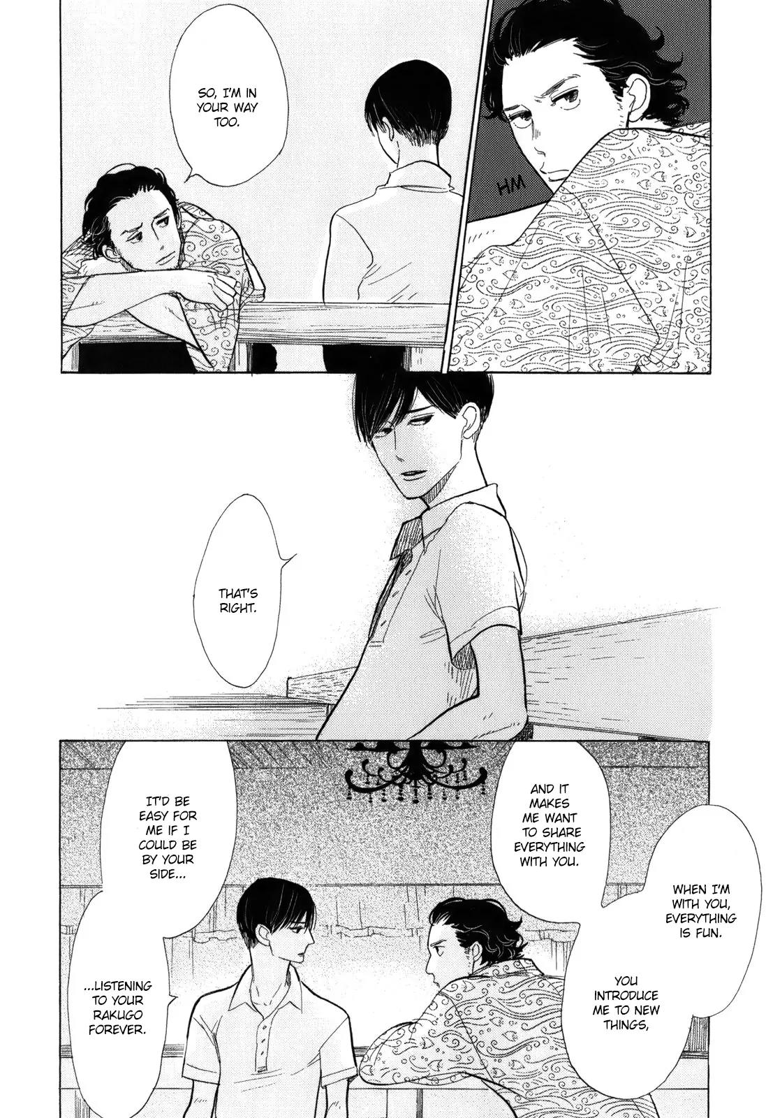 Shouwa Genroku Rakugo Shinjuu Chapter 9 page 30 - Chapter 9: Yakumo and Sukeroku Arc