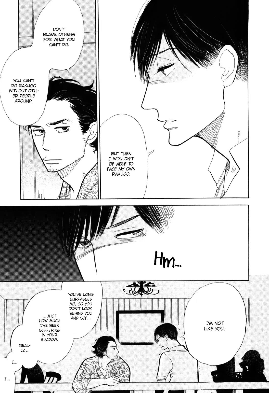 Shouwa Genroku Rakugo Shinjuu Chapter 9 page 31 - Chapter 9: Yakumo and Sukeroku Arc