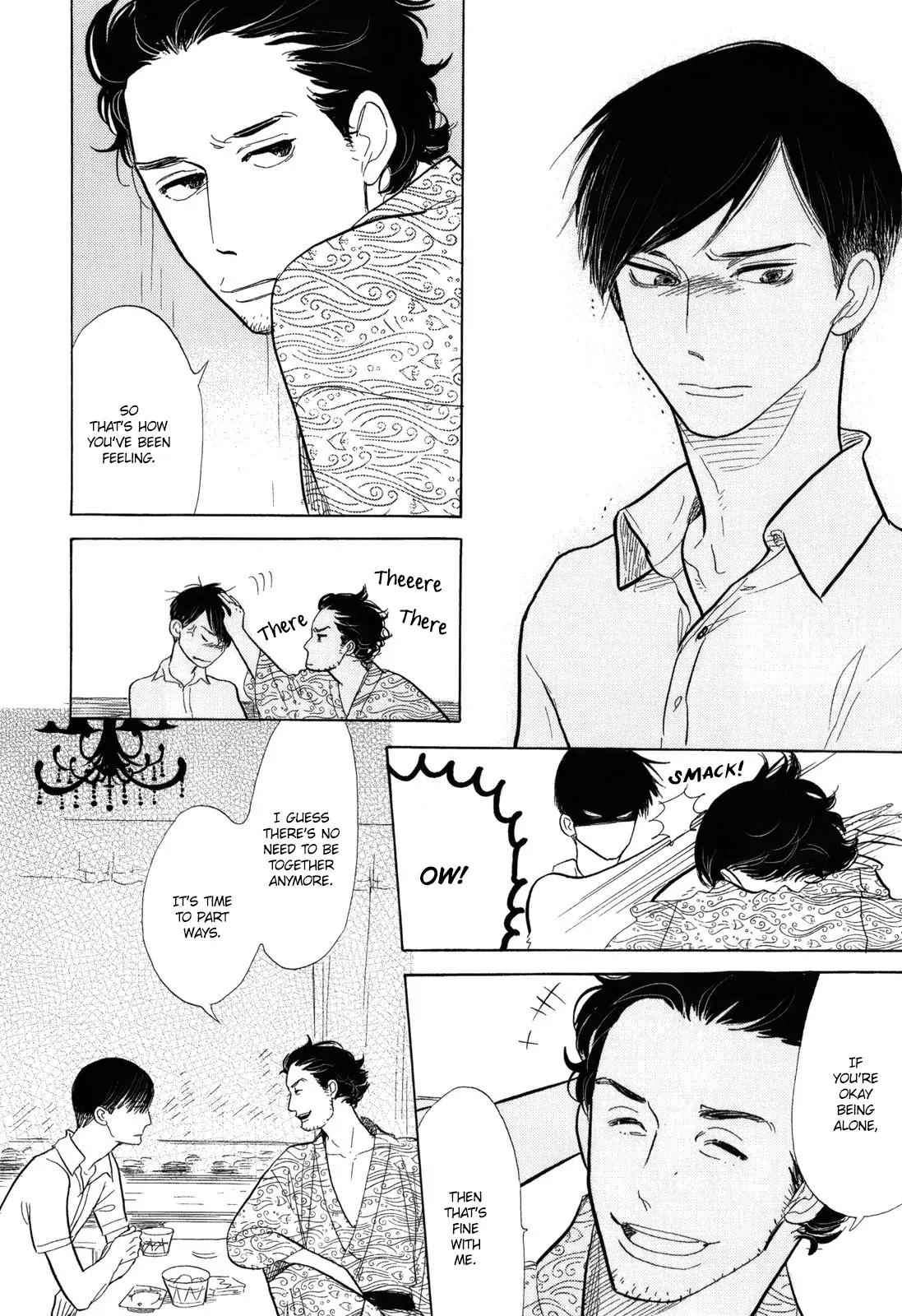 Shouwa Genroku Rakugo Shinjuu Chapter 9 page 32 - Chapter 9: Yakumo and Sukeroku Arc