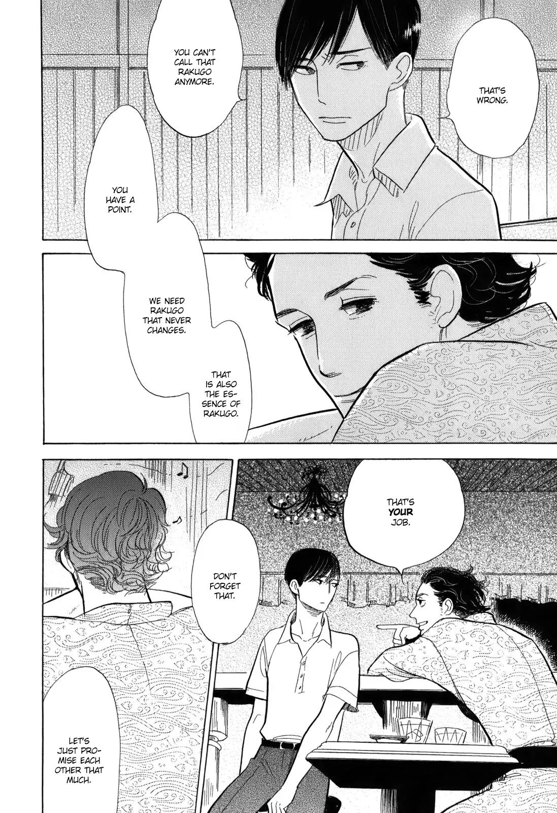 Shouwa Genroku Rakugo Shinjuu Chapter 9 page 34 - Chapter 9: Yakumo and Sukeroku Arc