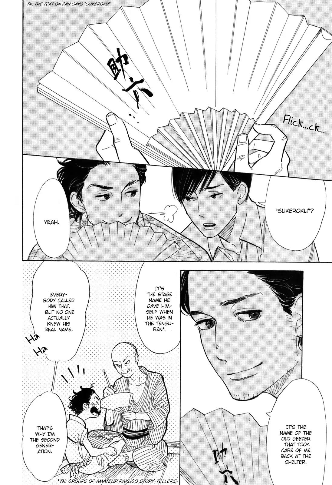 Shouwa Genroku Rakugo Shinjuu Chapter 9 page 38 - Chapter 9: Yakumo and Sukeroku Arc