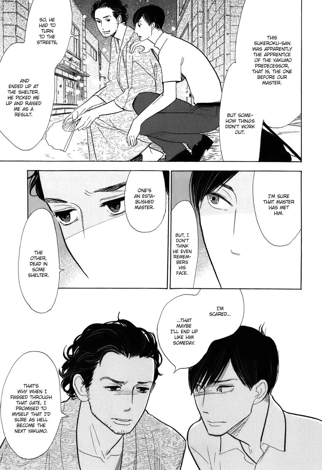 Shouwa Genroku Rakugo Shinjuu Chapter 9 page 39 - Chapter 9: Yakumo and Sukeroku Arc