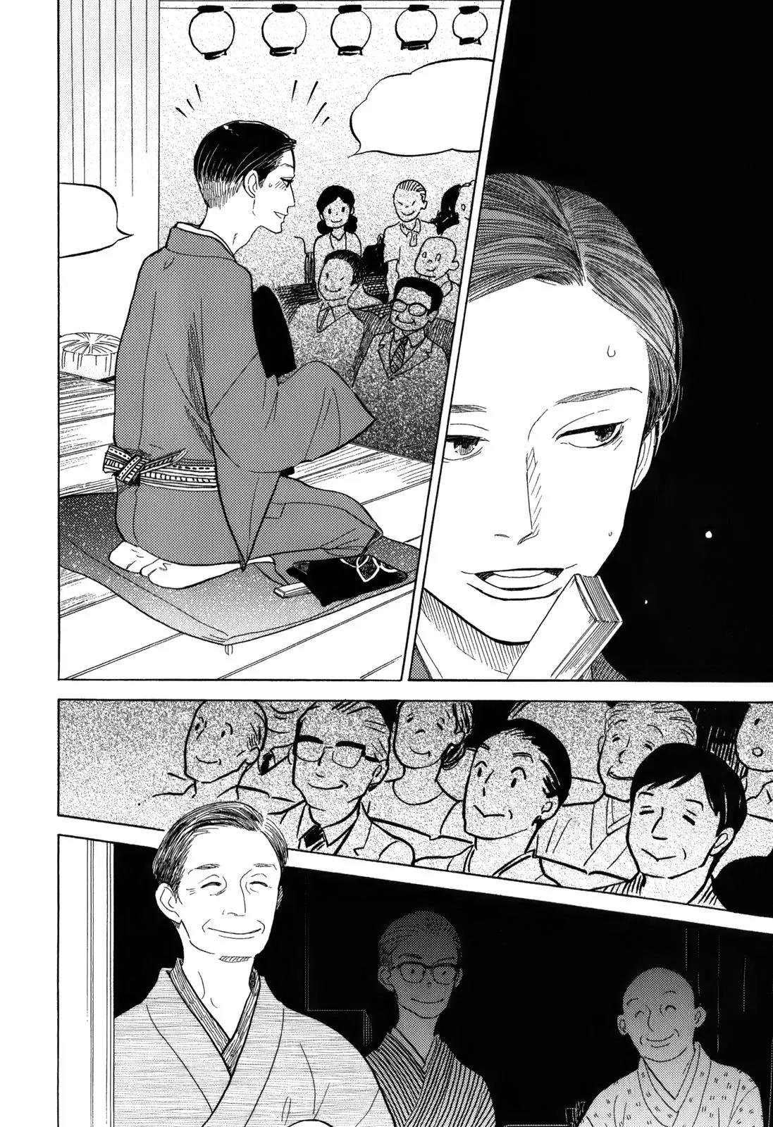 Shouwa Genroku Rakugo Shinjuu Chapter 9 page 4 - Chapter 9: Yakumo and Sukeroku Arc