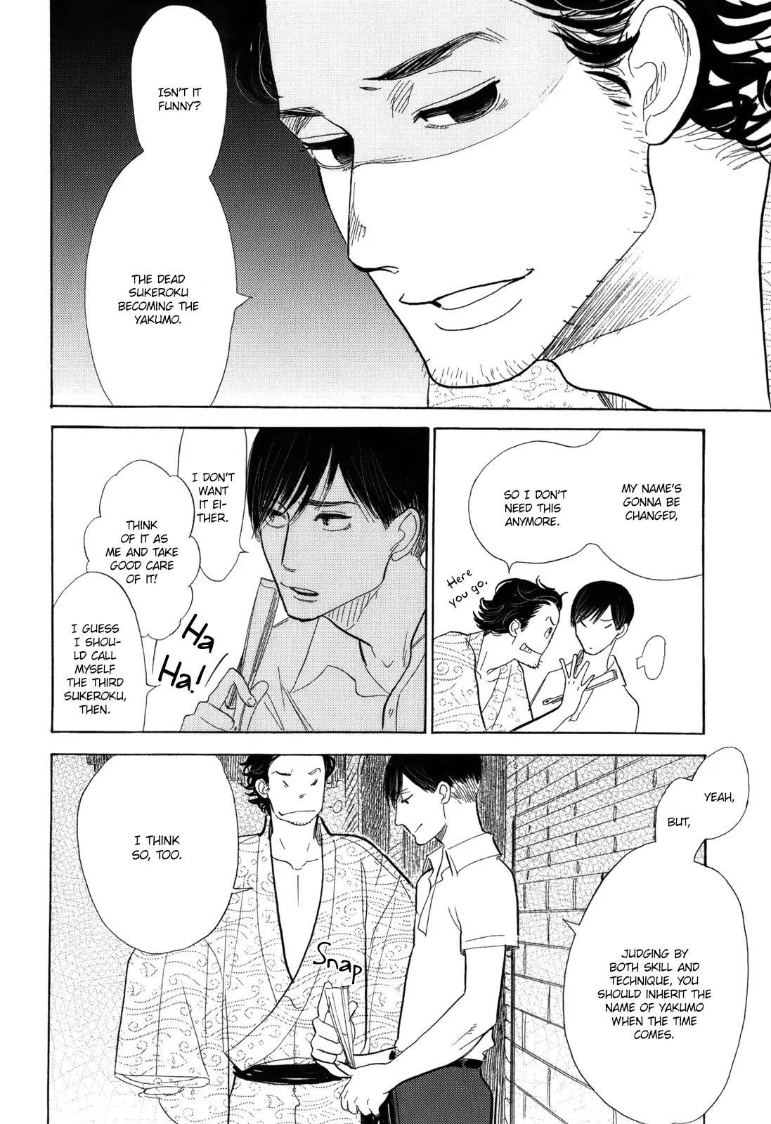 Shouwa Genroku Rakugo Shinjuu Chapter 9 page 40 - Chapter 9: Yakumo and Sukeroku Arc