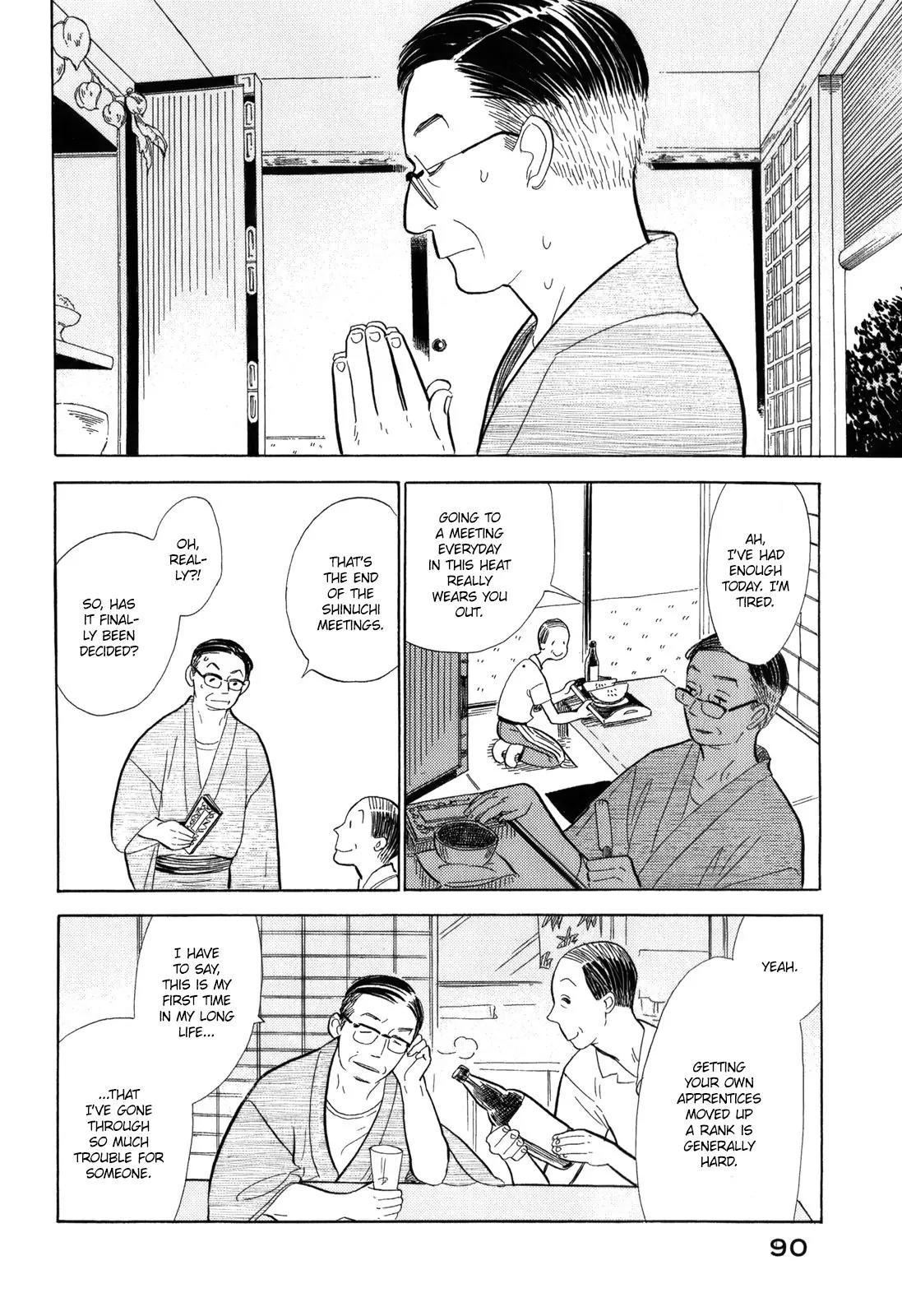 Shouwa Genroku Rakugo Shinjuu Chapter 9 page 42 - Chapter 9: Yakumo and Sukeroku Arc