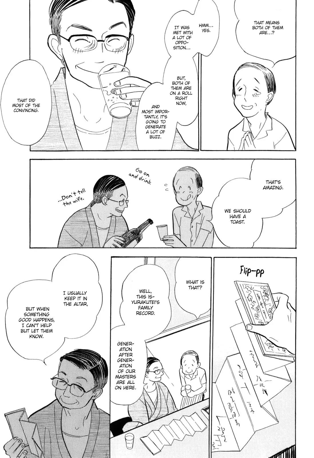 Shouwa Genroku Rakugo Shinjuu Chapter 9 page 43 - Chapter 9: Yakumo and Sukeroku Arc