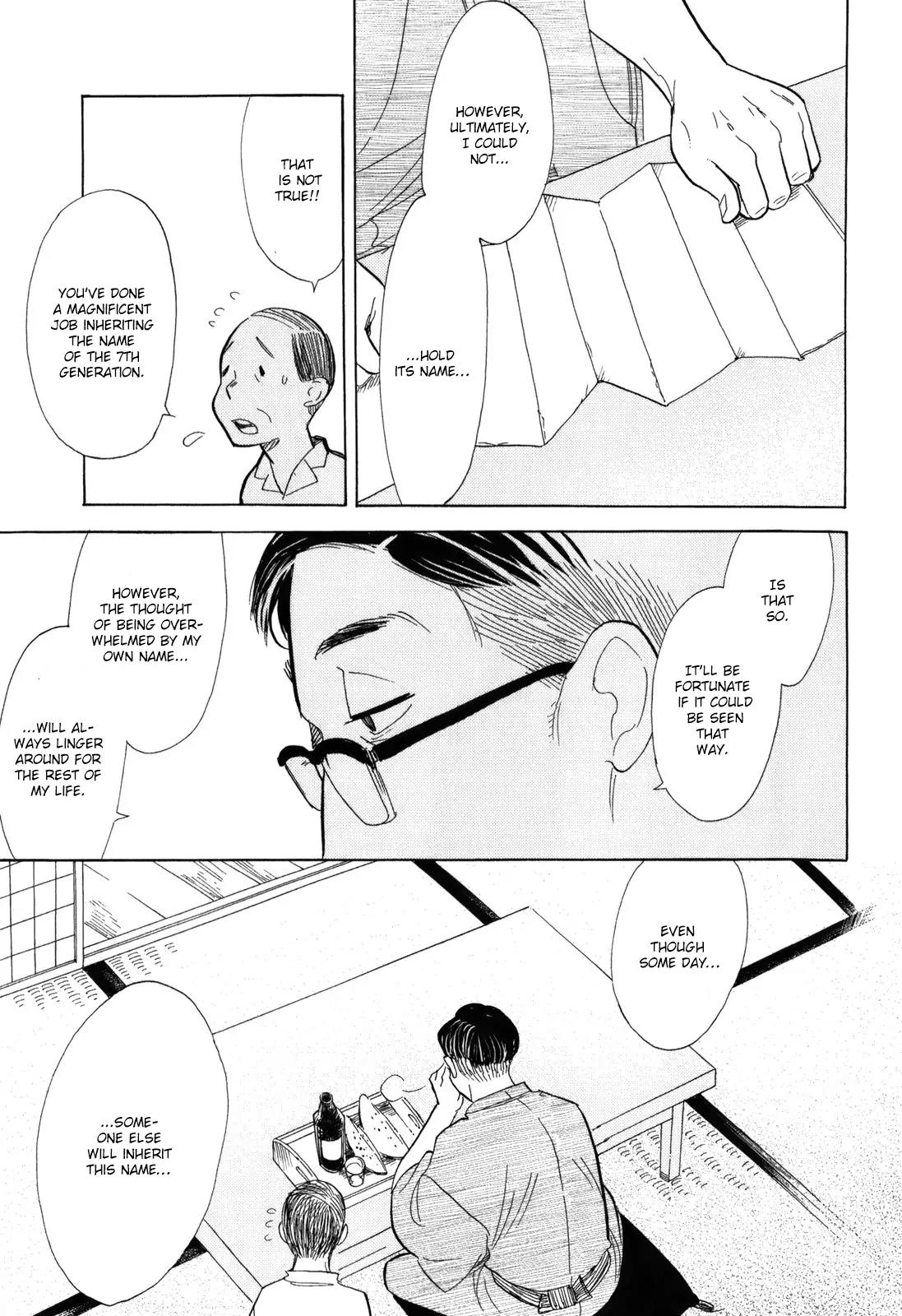 Shouwa Genroku Rakugo Shinjuu Chapter 9 page 45 - Chapter 9: Yakumo and Sukeroku Arc