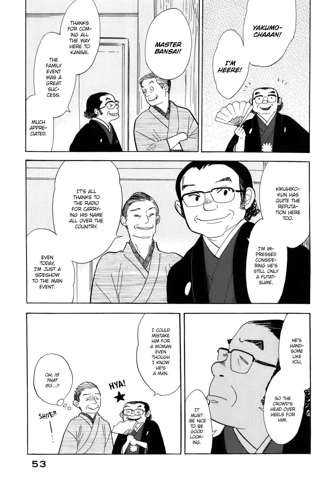 Shouwa Genroku Rakugo Shinjuu Chapter 9 page 5 - Chapter 9: Yakumo and Sukeroku Arc