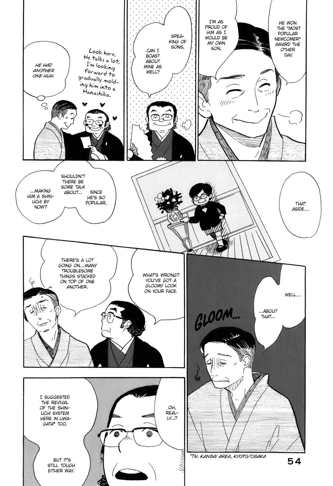 Shouwa Genroku Rakugo Shinjuu Chapter 9 page 6 - Chapter 9: Yakumo and Sukeroku Arc