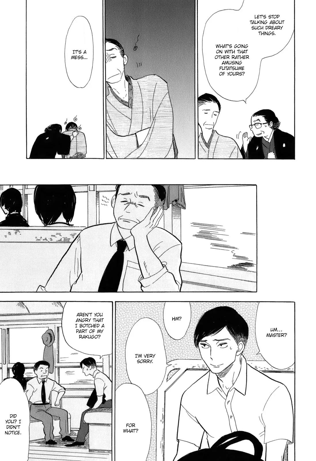 Shouwa Genroku Rakugo Shinjuu Chapter 9 page 7 - Chapter 9: Yakumo and Sukeroku Arc
