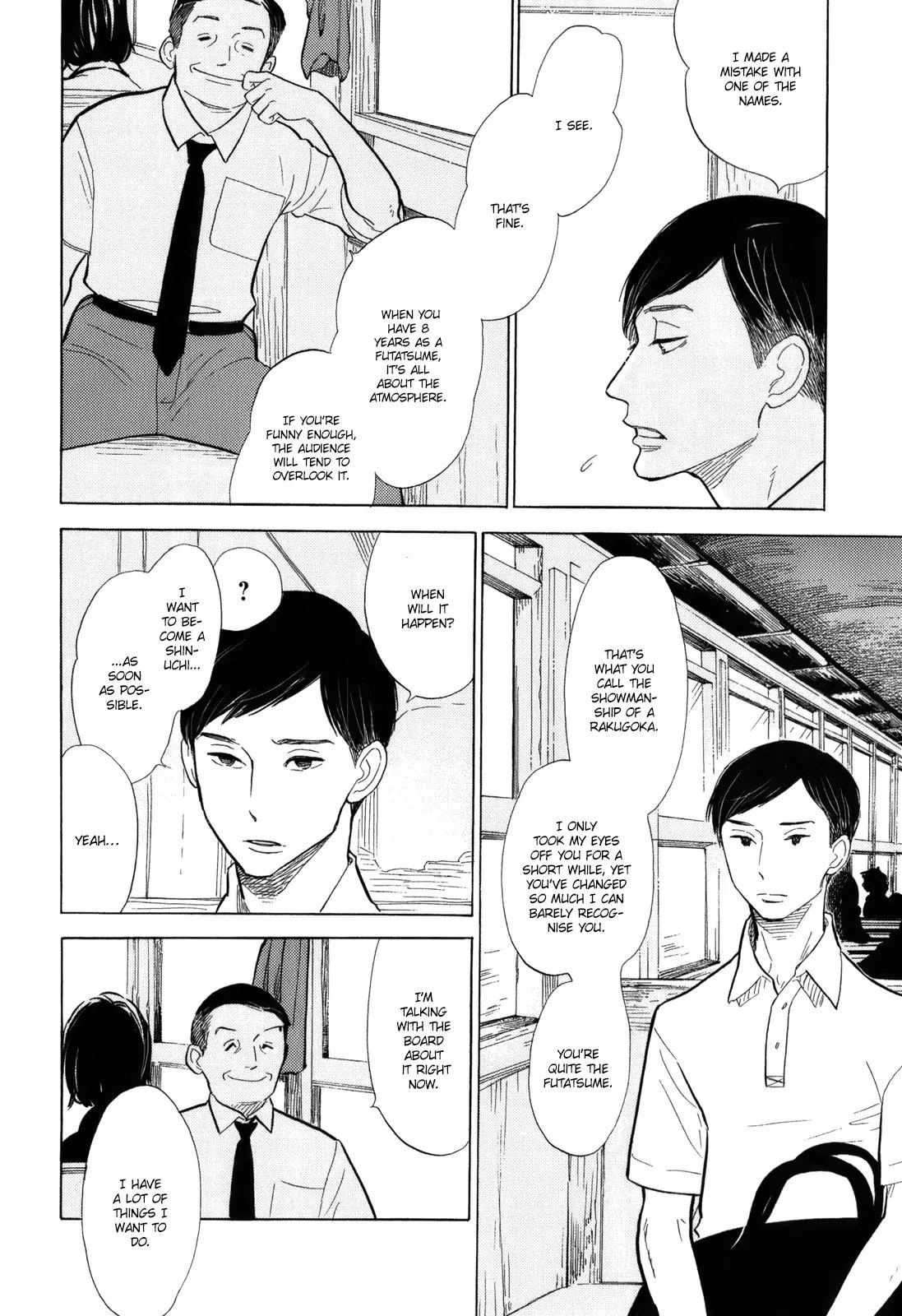 Shouwa Genroku Rakugo Shinjuu Chapter 9 page 8 - Chapter 9: Yakumo and Sukeroku Arc