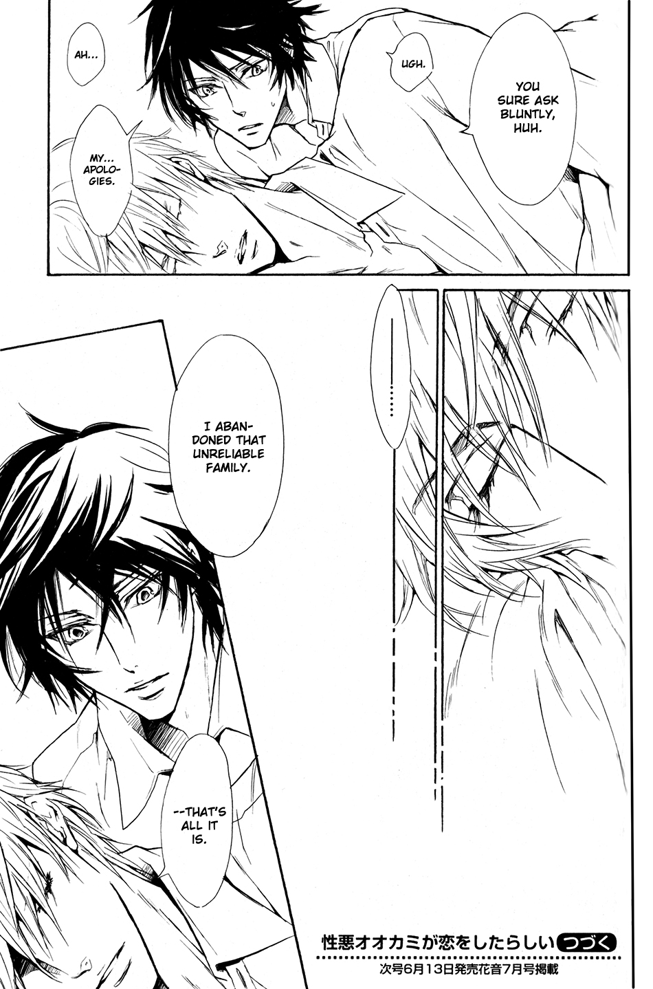 Shouwaru Ookami ga Koi wo Shita Rashii Chapter 2 page 14 - Chapter 2