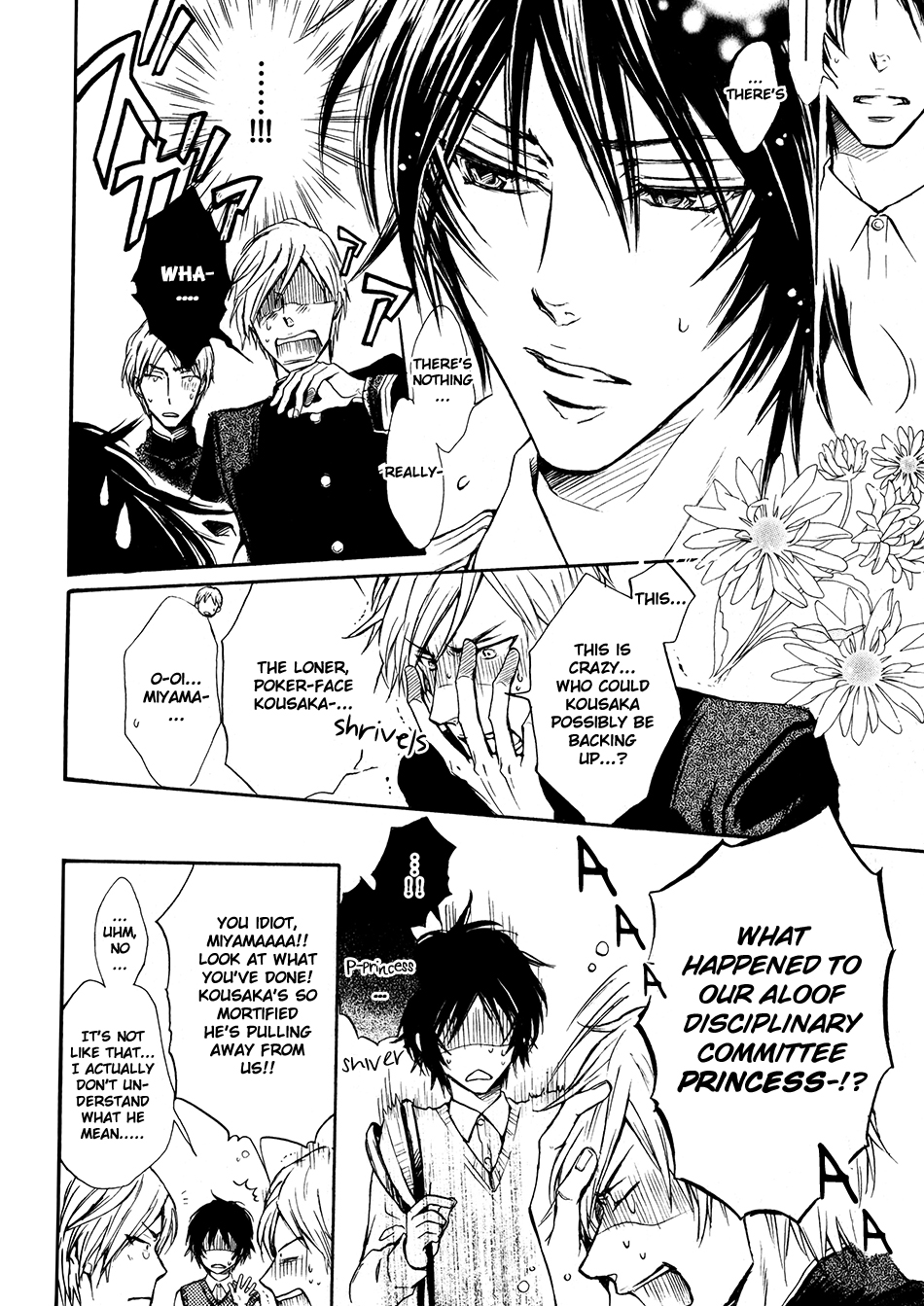Shouwaru Ookami ga Koi wo Shita Rashii Chapter 3 page 14 - Chapter 3