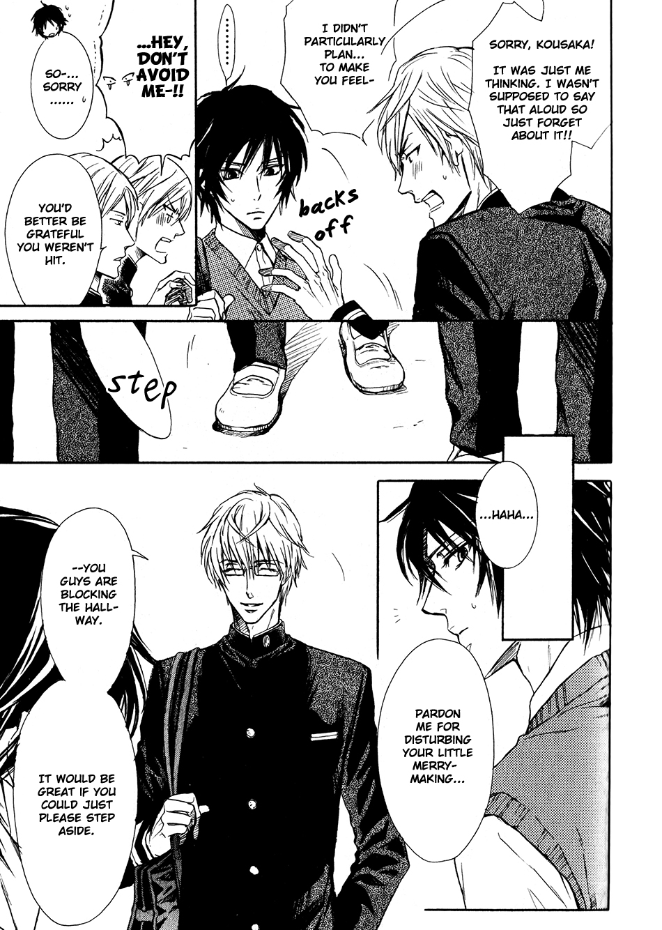 Shouwaru Ookami ga Koi wo Shita Rashii Chapter 3 page 15 - Chapter 3