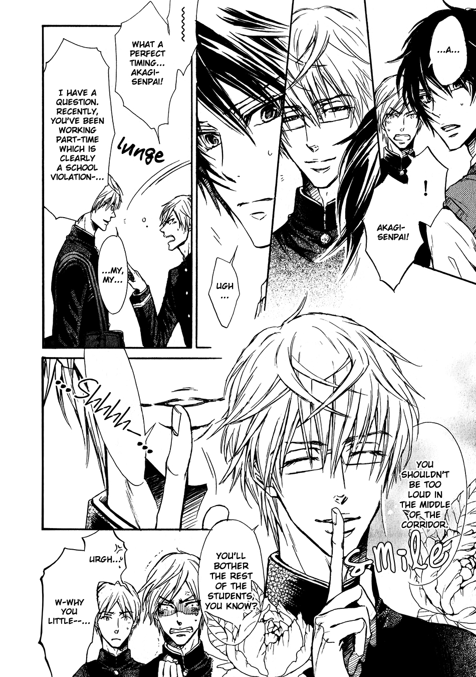 Shouwaru Ookami ga Koi wo Shita Rashii Chapter 3 page 16 - Chapter 3