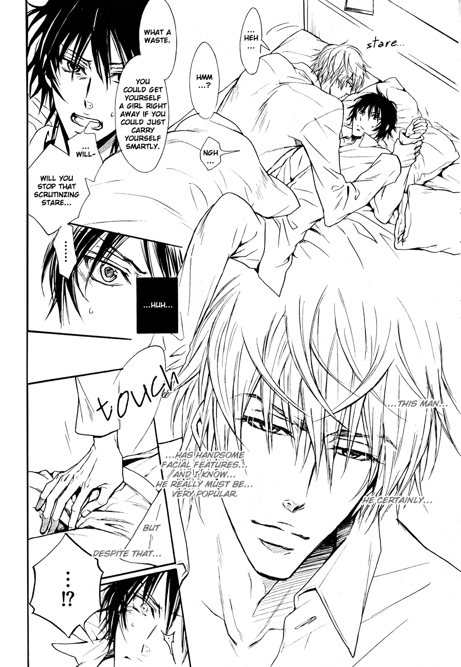 Shouwaru Ookami ga Koi wo Shita Rashii Chapter 3 page 6 - Chapter 3
