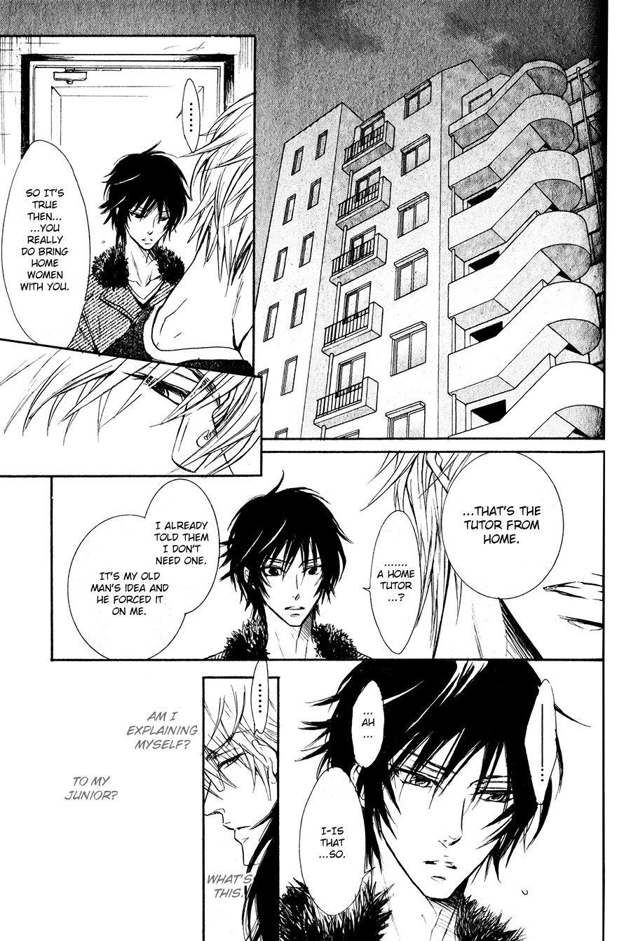 Shouwaru Ookami ga Koi wo Shita Rashii Chapter 4 page 11 - Chapter 4