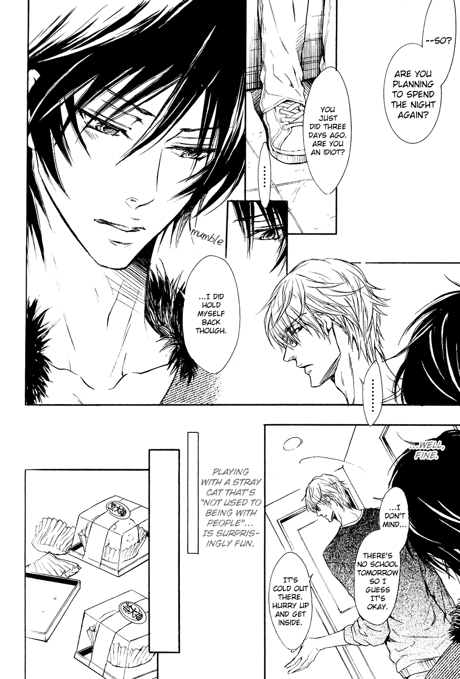 Shouwaru Ookami ga Koi wo Shita Rashii Chapter 4 page 12 - Chapter 4