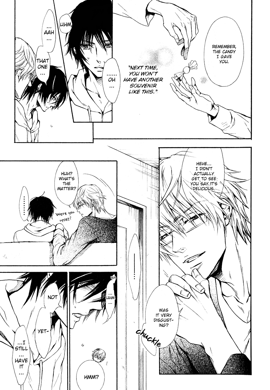 Shouwaru Ookami ga Koi wo Shita Rashii Chapter 4 page 15 - Chapter 4