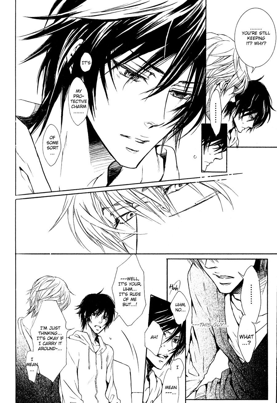 Shouwaru Ookami ga Koi wo Shita Rashii Chapter 4 page 16 - Chapter 4