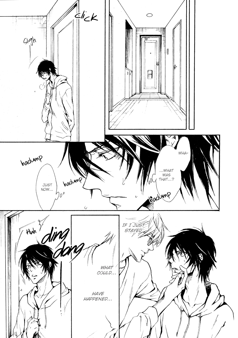 Shouwaru Ookami ga Koi wo Shita Rashii Chapter 4 page 19 - Chapter 4