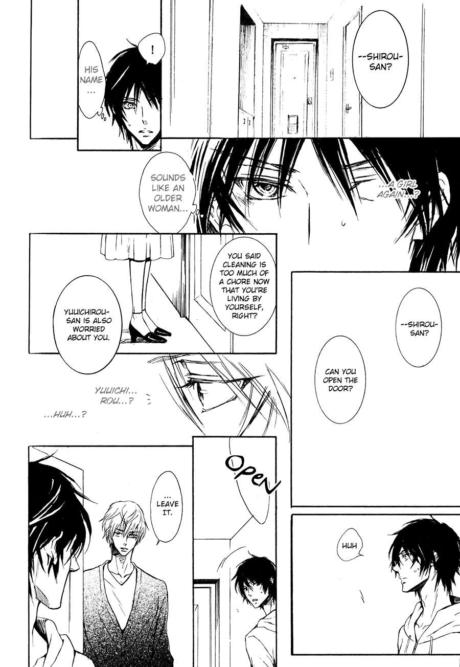 Shouwaru Ookami ga Koi wo Shita Rashii Chapter 4 page 20 - Chapter 4