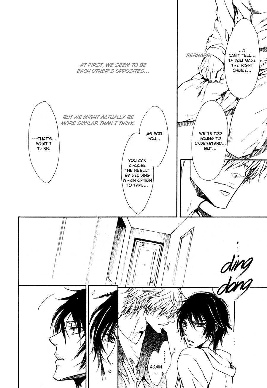 Shouwaru Ookami ga Koi wo Shita Rashii Chapter 4 page 30 - Chapter 4