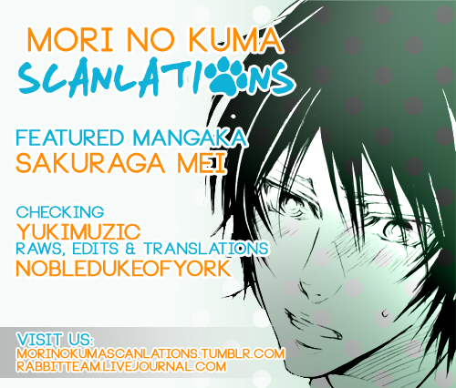 Shouwaru Ookami ga Koi wo Shita Rashii Chapter 5 page 1 - Chapter 5