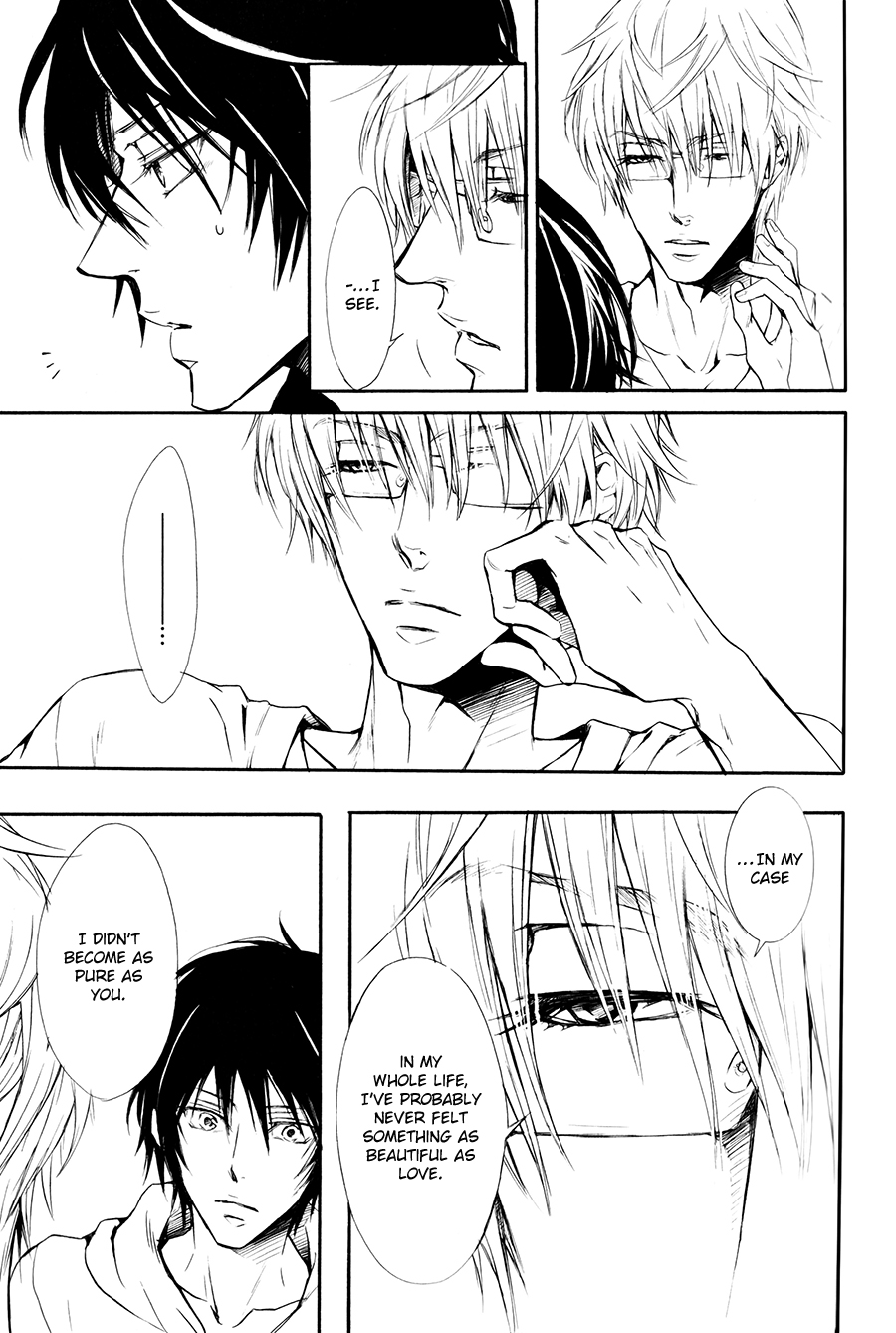 Shouwaru Ookami ga Koi wo Shita Rashii Chapter 5 page 14 - Chapter 5