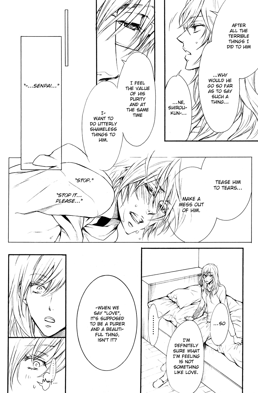 Shouwaru Ookami ga Koi wo Shita Rashii Chapter 5 page 27 - Chapter 5