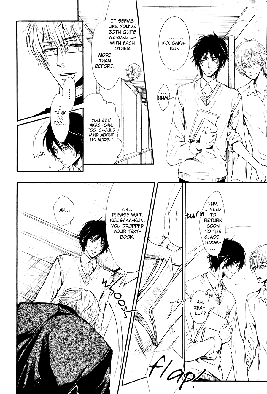 Shouwaru Ookami ga Koi wo Shita Rashii Chapter 5 page 29 - Chapter 5