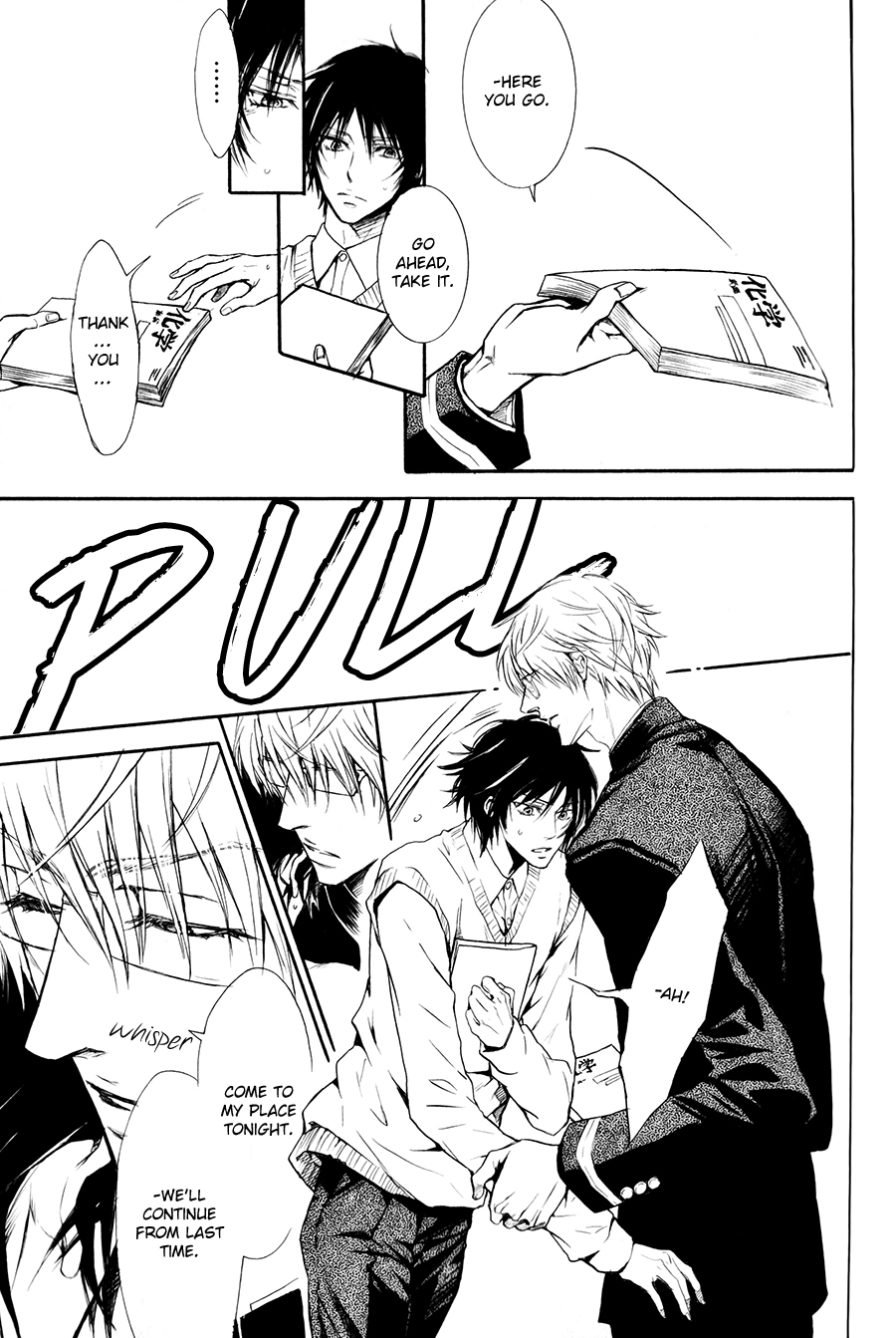Shouwaru Ookami ga Koi wo Shita Rashii Chapter 5 page 30 - Chapter 5