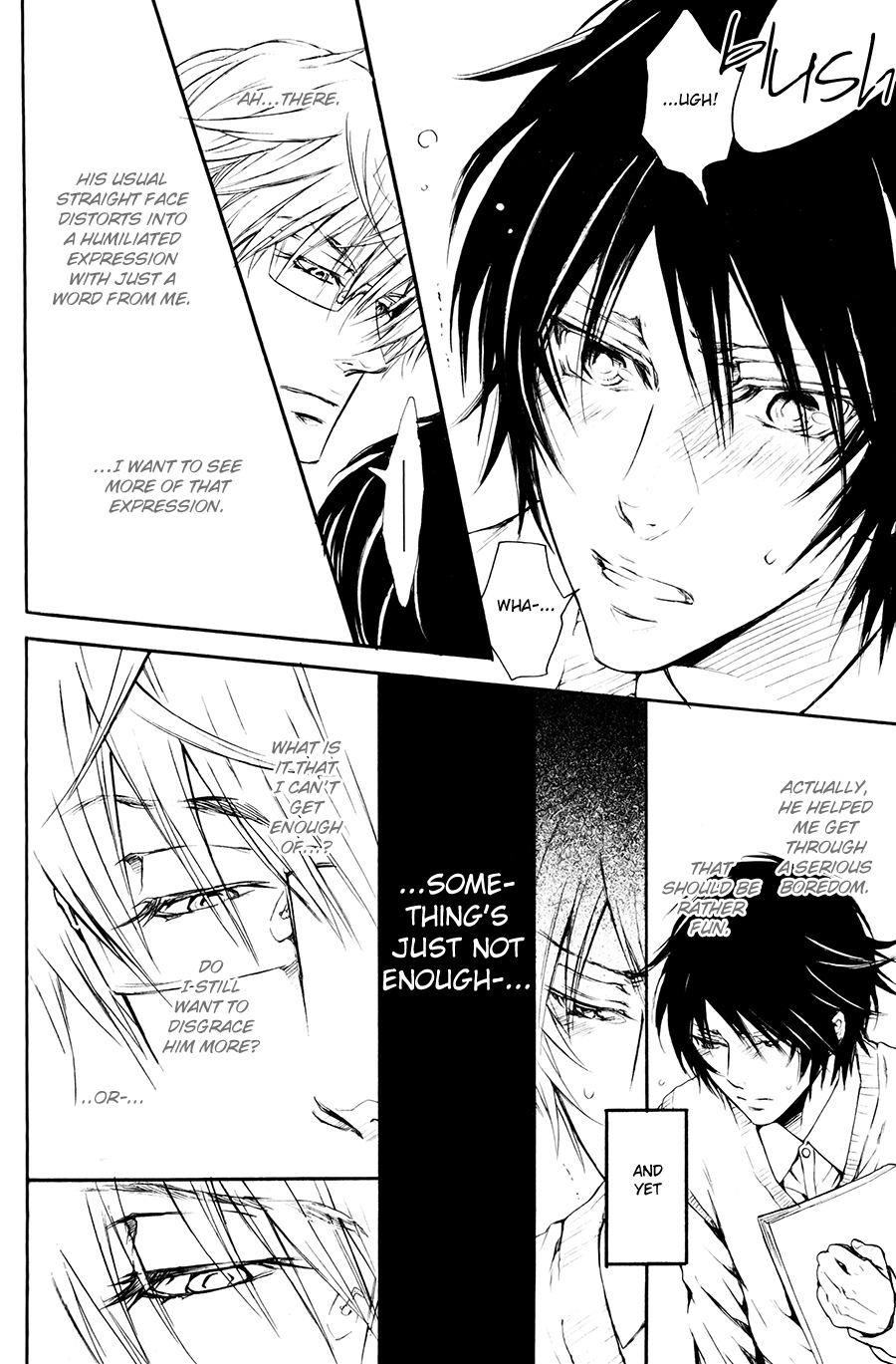 Shouwaru Ookami ga Koi wo Shita Rashii Chapter 5 page 31 - Chapter 5