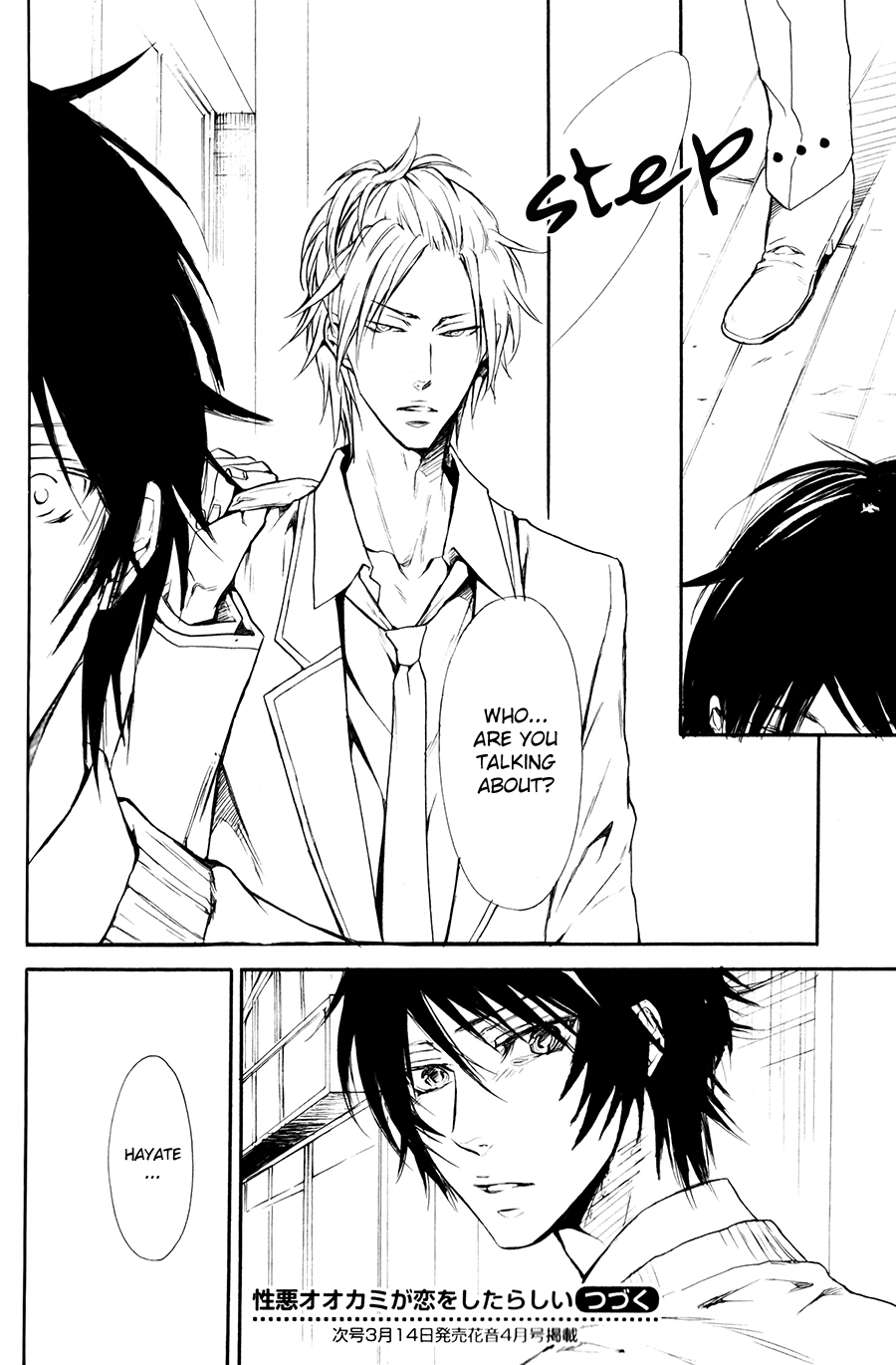 Shouwaru Ookami ga Koi wo Shita Rashii Chapter 5 page 35 - Chapter 5