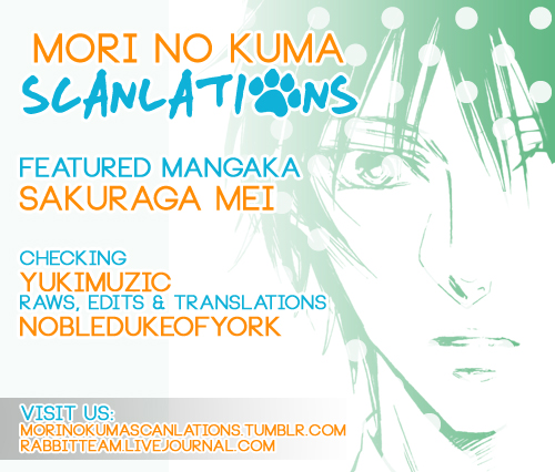 Shouwaru Ookami ga Koi wo Shita Rashii Chapter 6 page 1 - Chapter 6