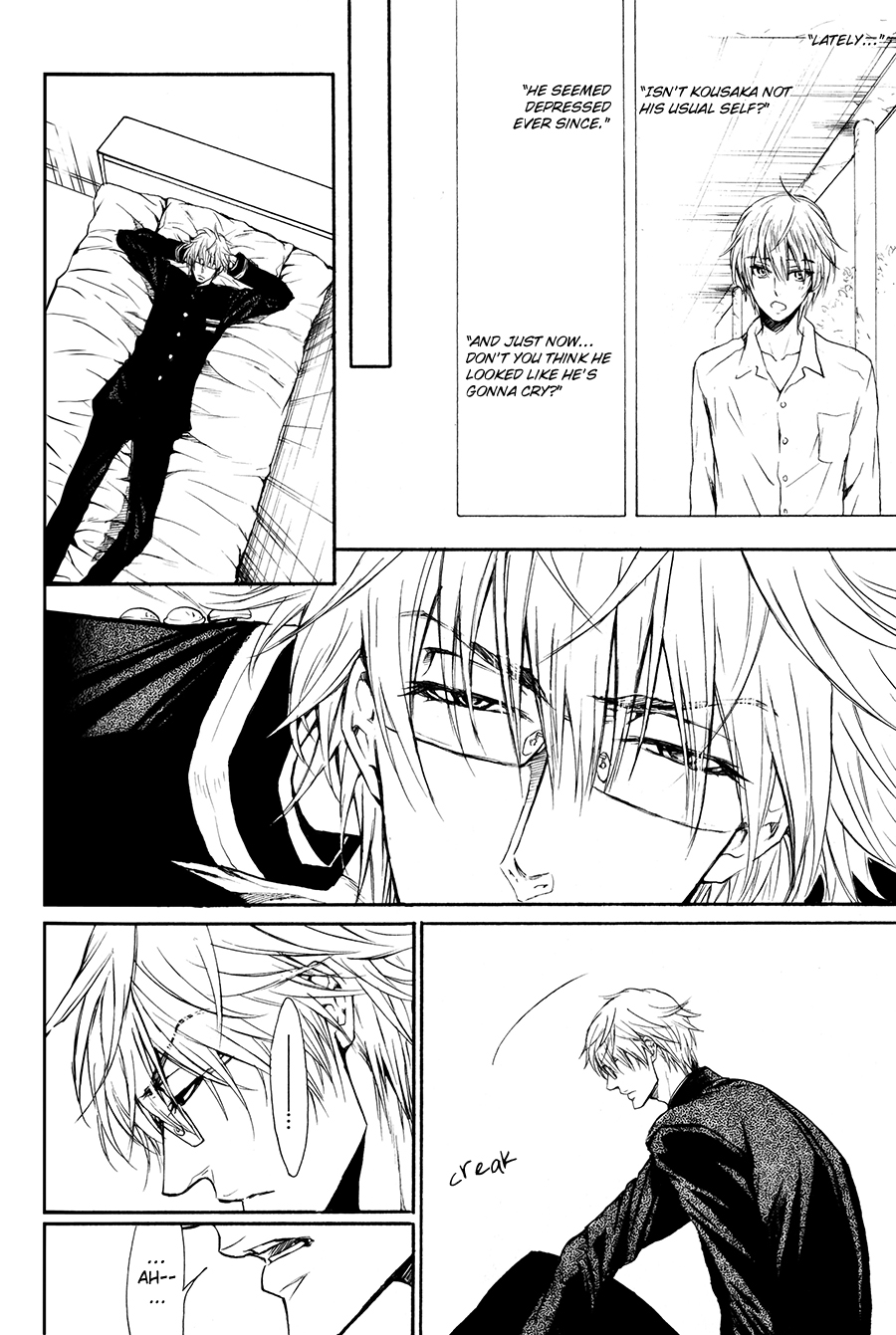 Shouwaru Ookami ga Koi wo Shita Rashii Chapter 6 page 11 - Chapter 6