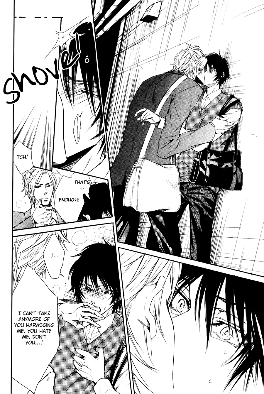 Shouwaru Ookami ga Koi wo Shita Rashii Chapter 6 page 7 - Chapter 6