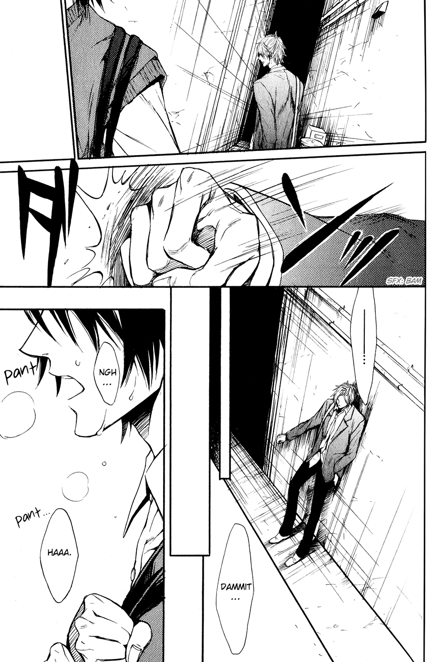 Shouwaru Ookami ga Koi wo Shita Rashii Chapter 6 page 8 - Chapter 6