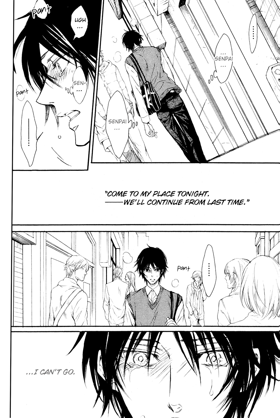 Shouwaru Ookami ga Koi wo Shita Rashii Chapter 6 page 9 - Chapter 6