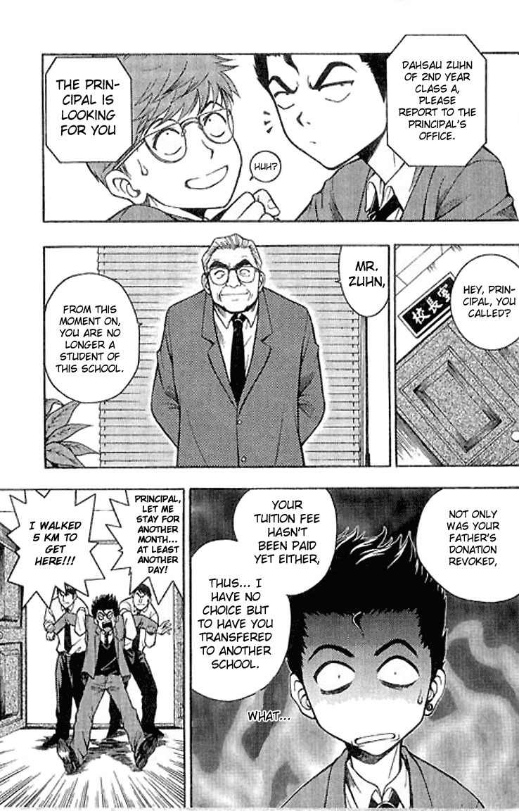 Show Me the Money Chapter 1 page 22 - Chapter 1