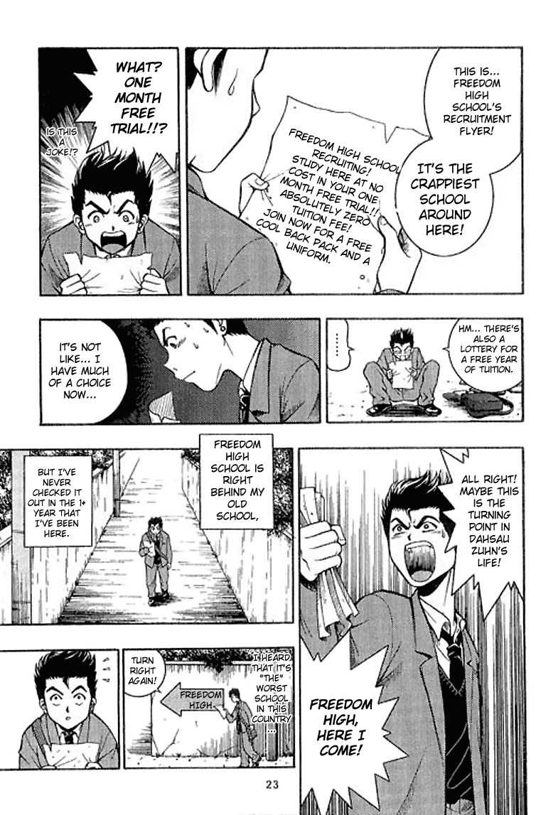 Show Me the Money Chapter 1 page 24 - Chapter 1