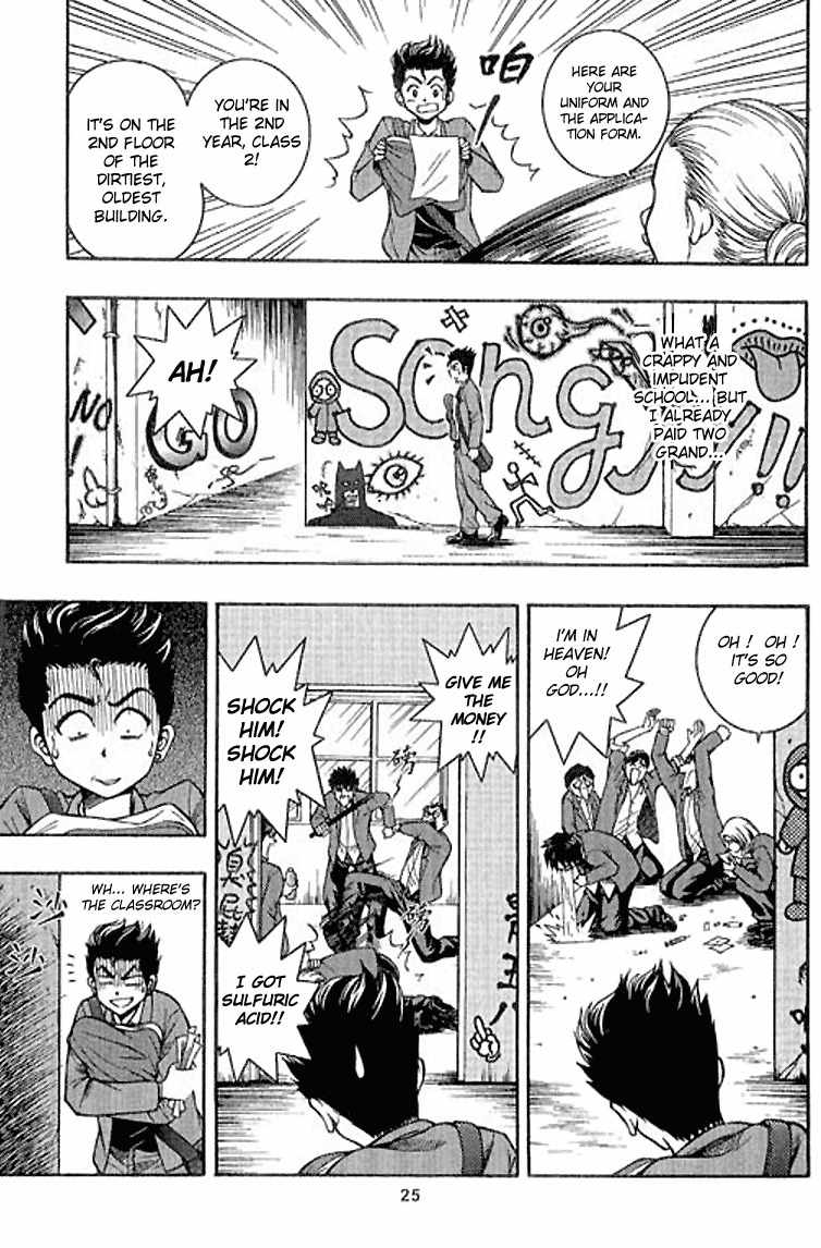 Show Me the Money Chapter 1 page 26 - Chapter 1