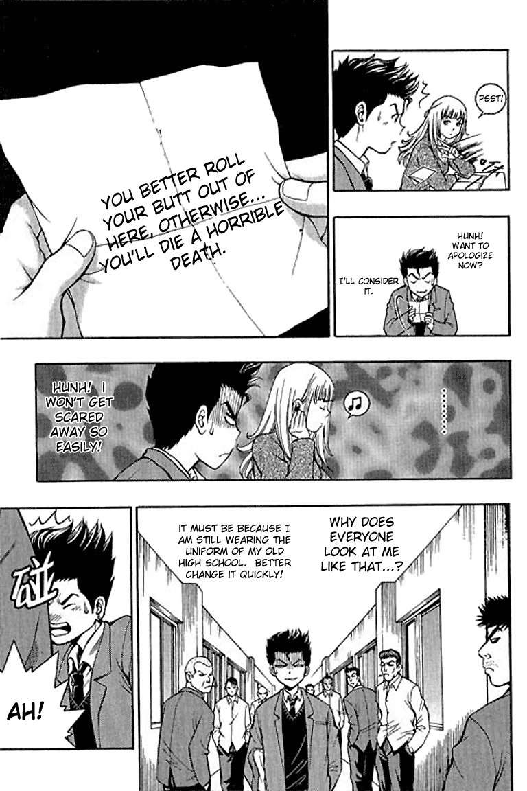 Show Me the Money Chapter 1 page 30 - Chapter 1
