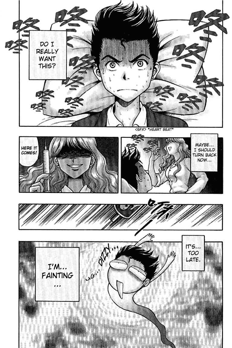 Show Me the Money Chapter 1 page 4 - Chapter 1